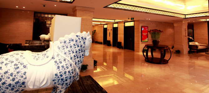 Hejing Fu Hotel