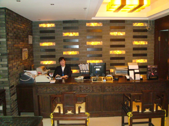 Shanghai New-Westlake Hotel