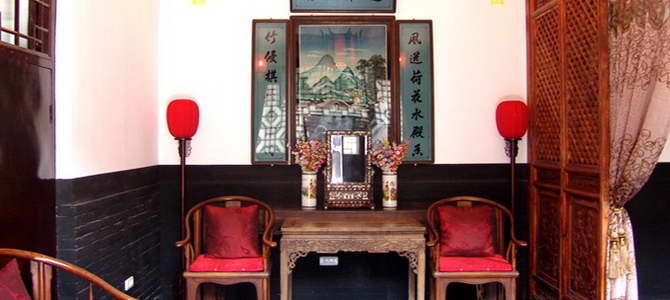 Dejuyuan Hotel