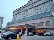 Hongan International Hotel