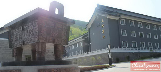 Wutaishan Friendship Hotel