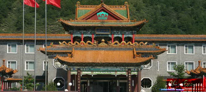 Wutaishan Yinhai Hotel