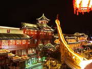 Chengdu dreams-travel Wenjun Mansion