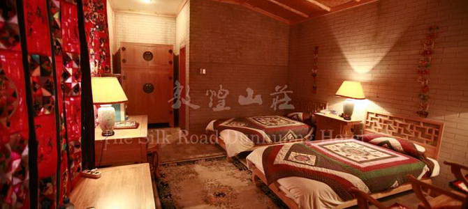 Silk Road Dunhuang Hotel