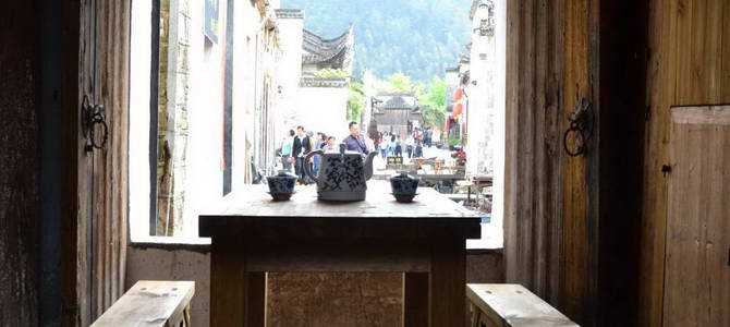 Shangdetang Guesthouse de Xidi