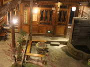 Jianchuan Old House Inn