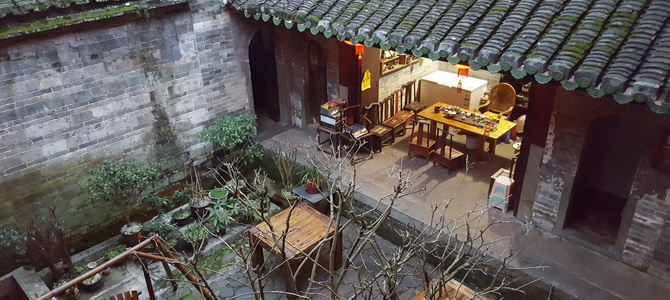 Fuyulou Changdi Inn