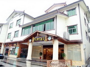Kaiyuan Century Hotel de Wuyishan