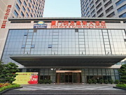 Xiamen Days Hotel & Suites Mingfa