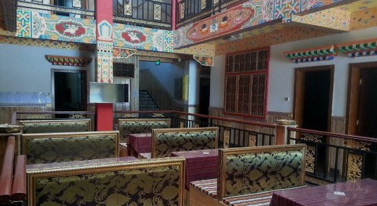 Labrang Baoma Hotel de Xiahe