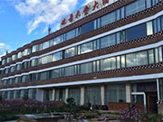 Guanjing Tiantang Hotel