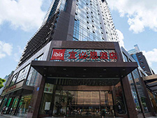 Ibis Hotel (Chunxi Road Shudu Mansion Branch)