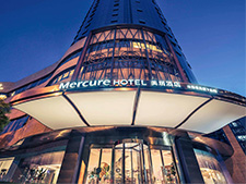 Mercure Hotel Hangzhou West Lake