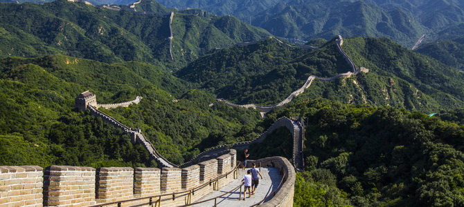 Grande Muraille Badaling Pékin Région de Pékin