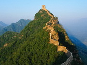 visite Grande Muraille Jinshanling