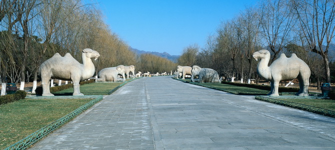 Tombeaux des Ming et Voie sacrée Pékin Région de Pékin