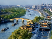 Grand Canal Pékin Hangzhou