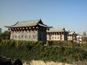 Porte Zhonghua
