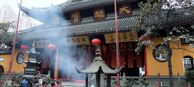 Temple du Bouddha de Jade Shanghai Shanghai
