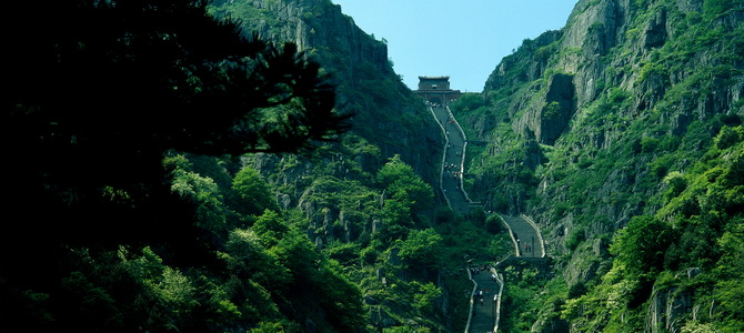 Mont Taishan Tai'an Shandong