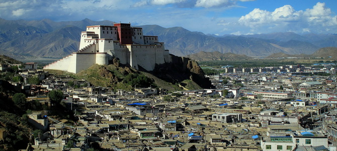 Voyages et circuits Shigatse