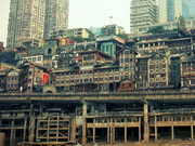 visite Ancienne Chongqing