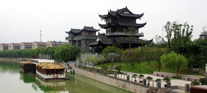 Huzhou Guide touristique Chine