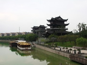 Hôtel  à  Huzhou(1)