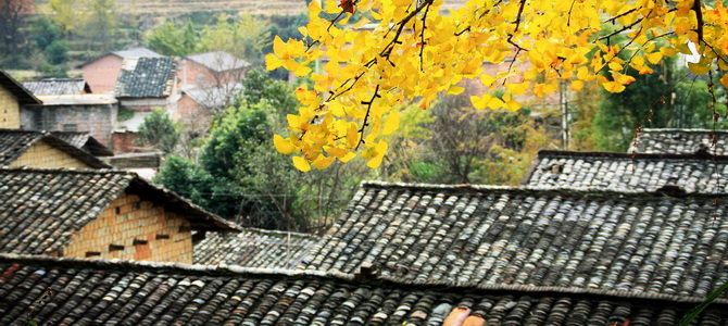 Shaoguan Guide touristique Chine