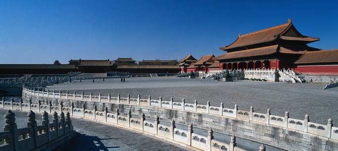 Cité interdite Pékin Région de Pékin
