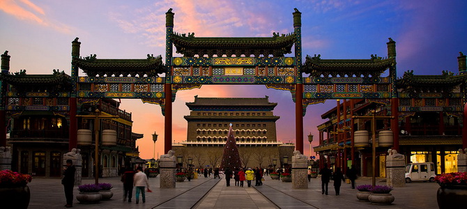 Rue Qianmen Pékin Région de Pékin