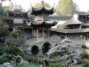 visite Ancienne résidence de Hu Xueyan