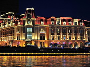 Hôtel  à  Tianjin(1)