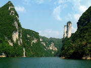 visite Rivière Wuyang