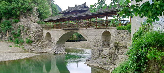 Village de Shiqiao Danzhai Guizhou