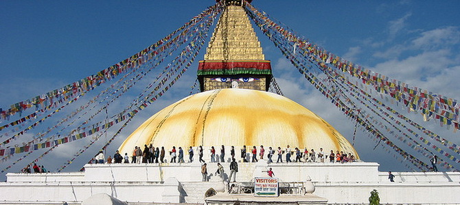 Stupa de Bodnath Katmandou Népal