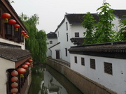 Vieux quartier de Pingjiang