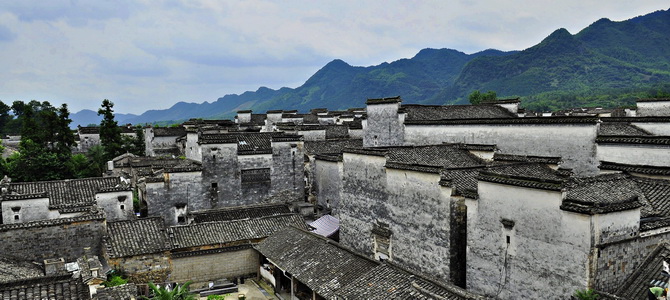 Village de Nanping Huangshan Anhui