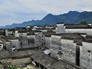 visite Village de Nanping