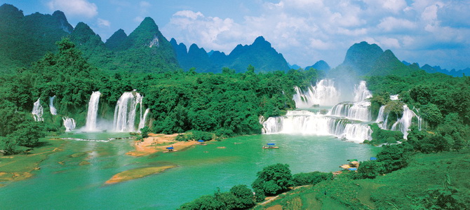 Cascade de Detian Nanning Guangxi