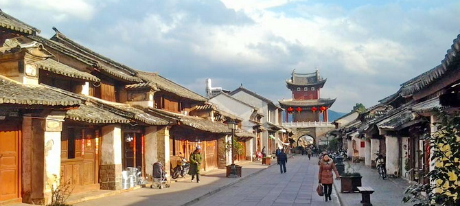 Vieille ville de Weishan Dali Yunnan