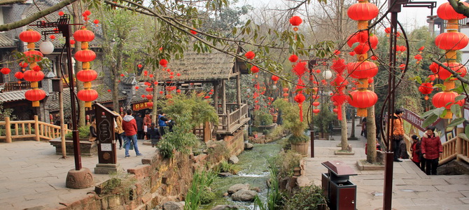 Village de Huanglongxi Chengdu Sichuan
