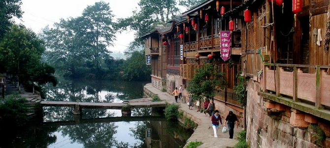Village de Shangli Ya'an Sichuan