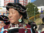 Ethnies de Bingzhongluo