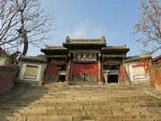 visite Temple taoïste de Yuquan