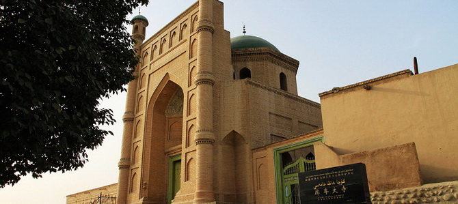 Grande Mosquée de Kuqa Aksou Xinjiang