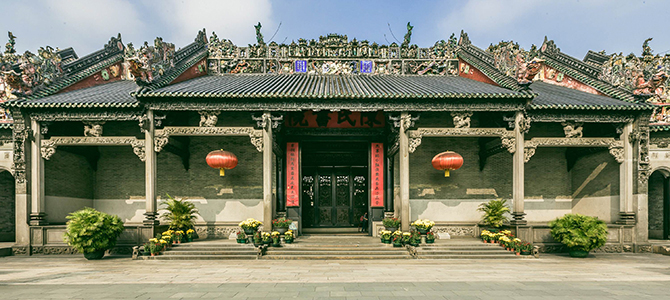 Temple des ancêtres de la famille Chen Canton Guangdong