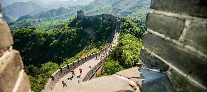 Grande Muraille de Huangyaguan Tianjin Tianjin