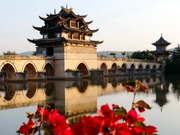 visite Pont du double dragon de Jianshui