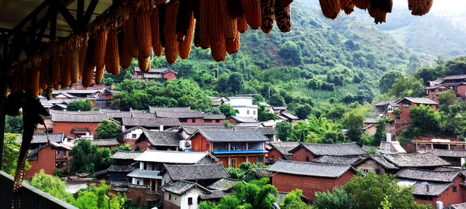 Village Bai de Nuodeng Dali Yunnan